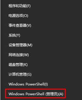 win10通知按钮不见了(window10通知栏打不开)