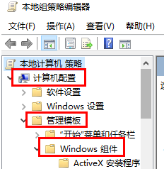 正在准备windows请勿关机需要多久(正在准备设定windows请勿关闭电脑)