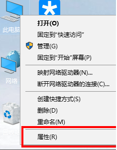 win10与win7局域网组网(win7与win10如何建立局域网共享)