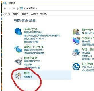 win10默认浏览器设置无法生效怎么回事儿(电脑默认浏览器设置失败)