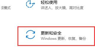 win10启动配置数据丢失怎么办恢复(win10电脑启动配置数据丢失)