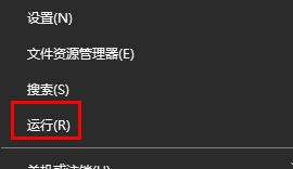 win10重置卡在88重启也没用(win10系统重置卡在68不动了)