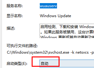 win10重置卡在88重启也没用(win10系统重置卡在68不动了)