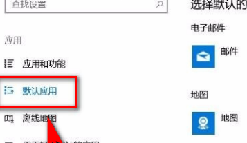 win10系统任务栏搜索框怎么关闭(win10任务栏的搜索框怎么去掉)