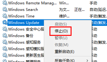 win10重置卡在88重启也没用(win10系统重置卡在68不动了)