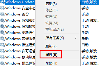 window10重置卡在33%(win10系统重置卡在了35%)