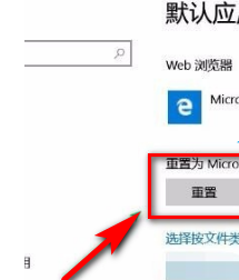 win10系统任务栏搜索框怎么关闭(win10任务栏的搜索框怎么去掉)