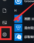 win10重置一直卡在1%(win10重置卡住不动怎么办)