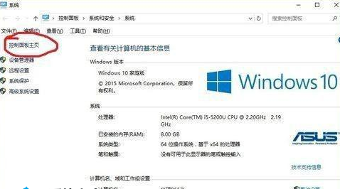 win10默认浏览器设置无法生效怎么回事儿(电脑默认浏览器设置失败)