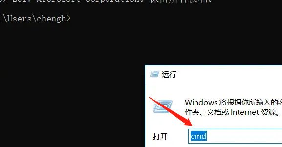 win10怎么查端口占用(win10查看端口占用情况)