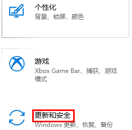 window10重置卡在33%(win10系统重置卡在了35%)