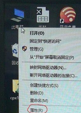 win10默认浏览器设置无法生效怎么回事儿(电脑默认浏览器设置失败)