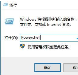 w10点右键没反应(win10右键没反应怎么办恢复)