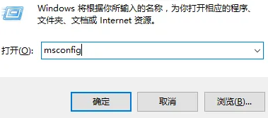 win10怎么设置处理器个数(Win10如何设置处理器数量选多少合适)