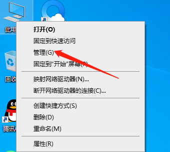 win10系统怎么登录微软账户(windows10如何登录微软账号)