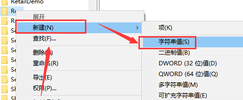 win10无法调节声音怎么办啊(w10调节不了声音)