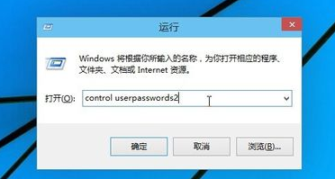 win10如何设置开机密码(win10电脑开机密码怎么设置)