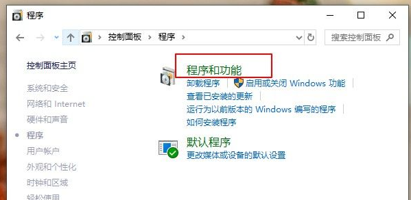 虚拟机显示不兼容怎么办(win10虚拟机启动失败提示不兼容怎么办呀)