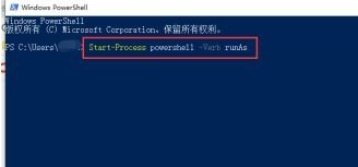 怎么关闭windows10激活(win10怎么关闭激活)