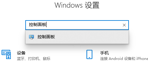 win10怎么恢复默认颜色设置(win10颜色重置)