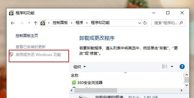 虚拟机显示不兼容怎么办(win10虚拟机启动失败提示不兼容怎么办呀)