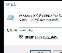 win10安全模式如何跳过开机密码界面(win10安全模式怎么跳过密码)