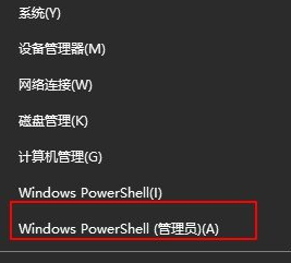 虚拟机显示不兼容怎么办(win10虚拟机启动失败提示不兼容怎么办呀)