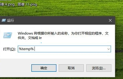 win10如何把cad卸载干净(win10怎么卸载cad2010)