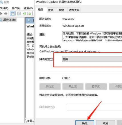 windows10很卡怎么办(win10卡顿怎么办教你一招恢复流畅)