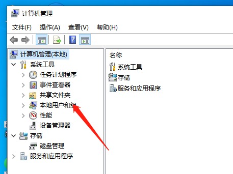 win10系统怎么登录微软账户(windows10如何登录微软账号)