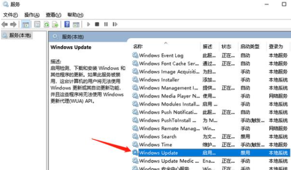 windows10很卡怎么办(win10卡顿怎么办教你一招恢复流畅)