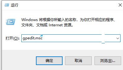 windows10很卡怎么办(win10卡顿怎么办教你一招恢复流畅)