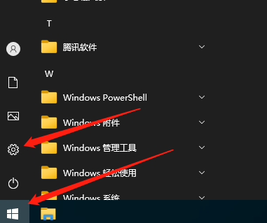 win10系统怎么登录微软账户(windows10如何登录微软账号)