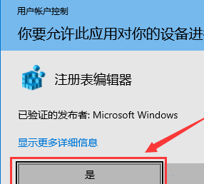 win10连蓝牙耳机声音小(每次连接蓝牙音量默认很小)