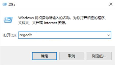 win10系统如何关闭热门资讯(如何关闭win10热门资讯)