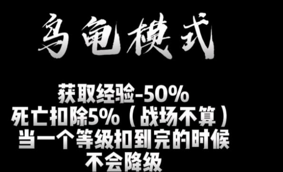 国内最有名的魔兽公益服-国内最有名的魔兽公益服介绍