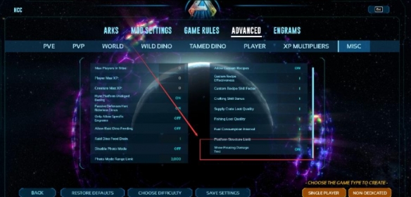 方舟生存飞升伤害浮动在哪设置-方舟生存飞升伤害浮动设置位置