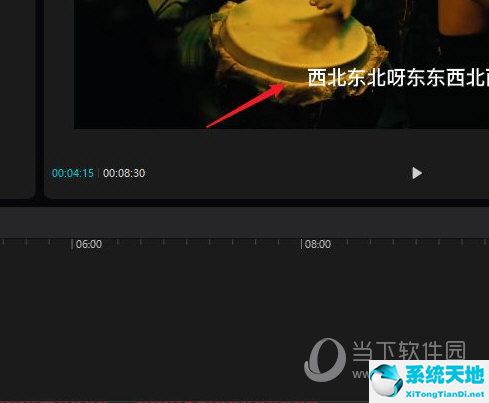 电脑剪映怎么识别字幕配音(剪映电脑版如何识别音频)