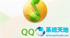 qq音乐定时播放怎么设置(qq音乐播放器设置定时播放的详细操作流程图)