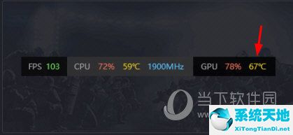 游戏加加怎么显示fps(游戏加加gpu温度准确吗)