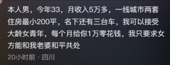 外卖有虫子怎么去索赔