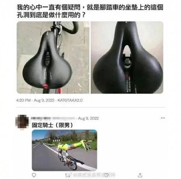 外卖有虫子怎么去索赔