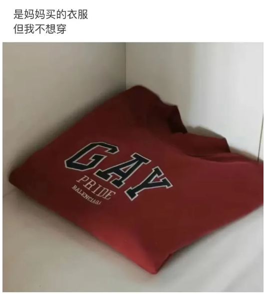 外卖有虫子怎么去索赔