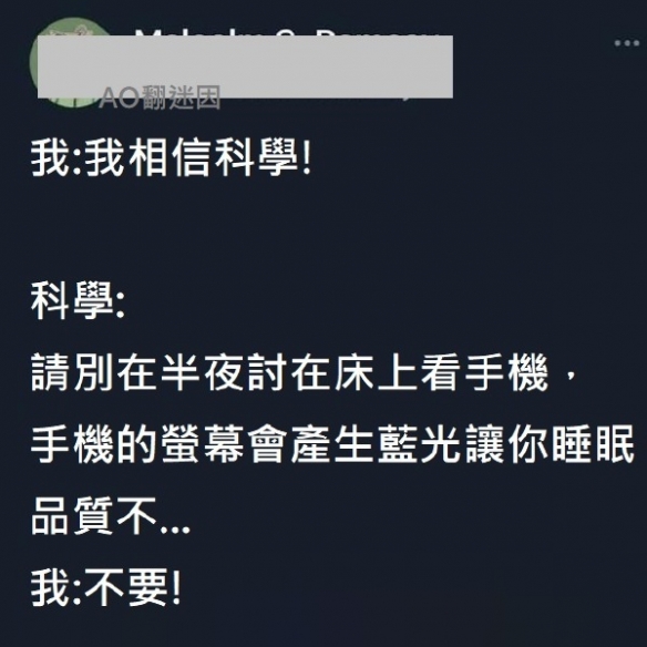 dlss选什么模式