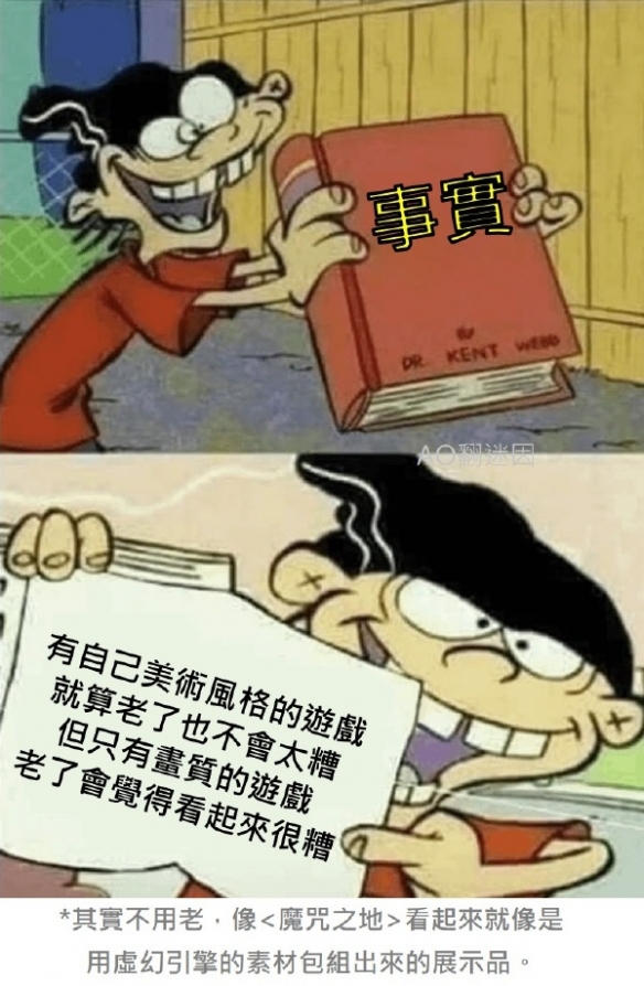 dlss选什么模式