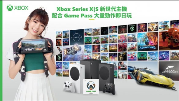 xbox series x香港发售时间