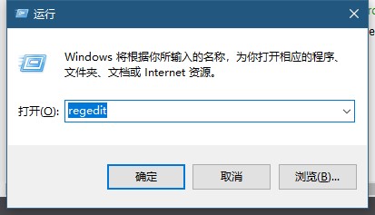 window10的搜索框怎么调整(windows10搜索框)