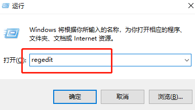 win10系统按w键弹出全屏截图怎么关闭不了(win10按w弹出全屏截图怎么消除)