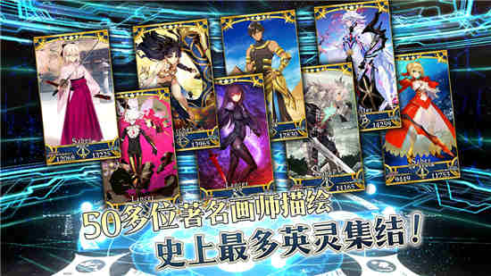 FGO7月25日周常任务攻略