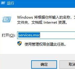 win10更新安装重启没反应怎么办啊(win10更新中重启会怎么样)